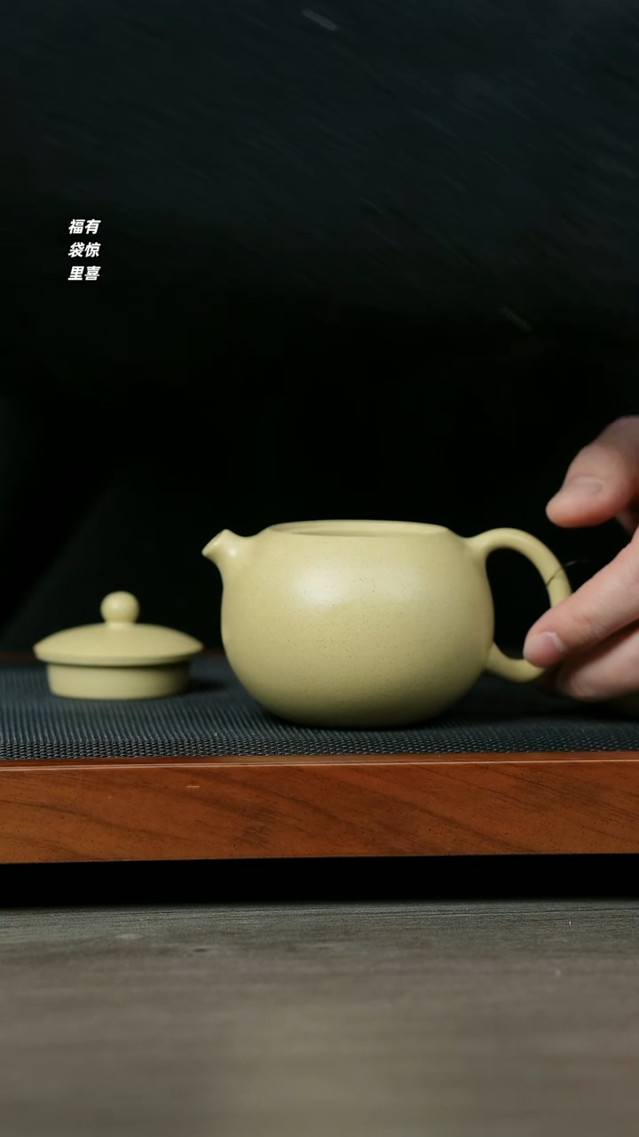 【闪购商品】紫砂茶壶H1231范菊芳本绿西施