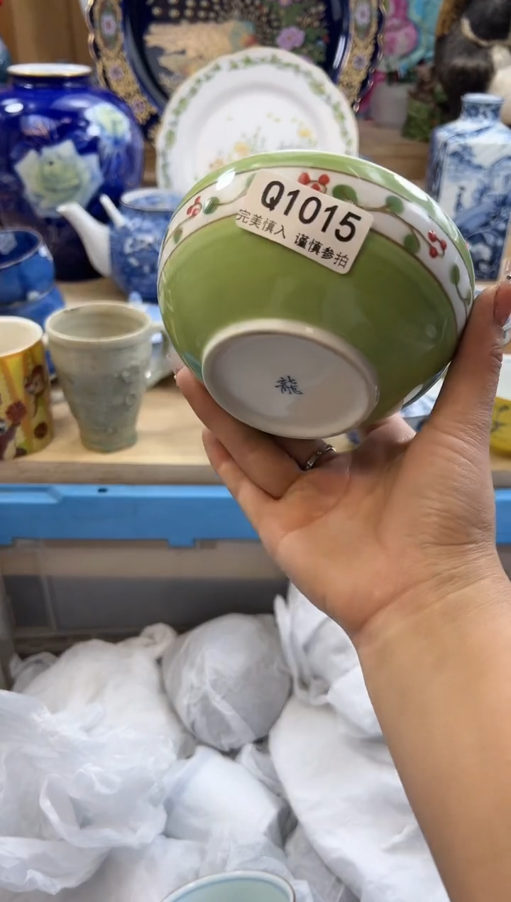 【闪购商品】瓷片1015qqqqqqqqqqqq