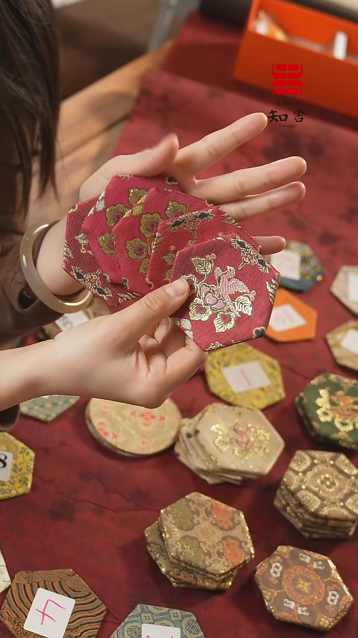 【闪购商品】杯垫···········