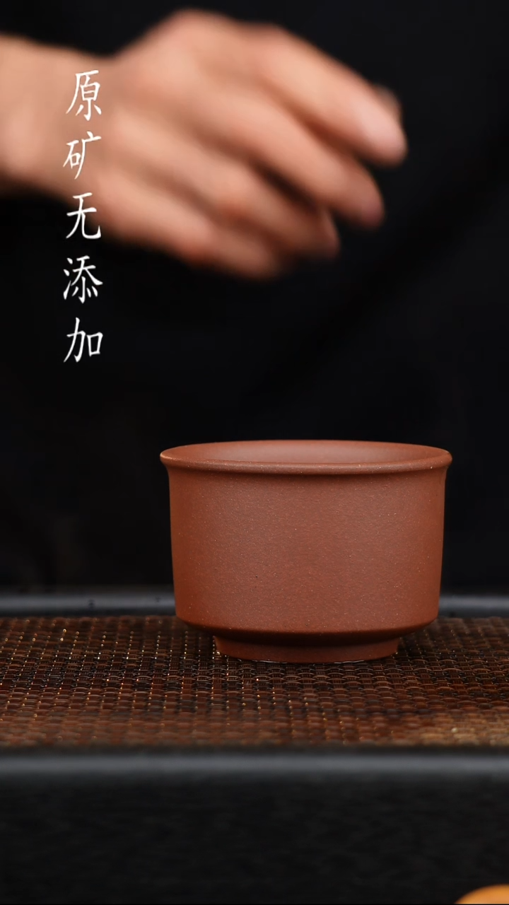 茶壶紫砂宜兴原矿无添加紫砂杯底槽清