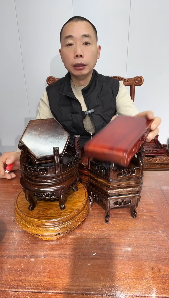 木和**财一筐15个福利款底座