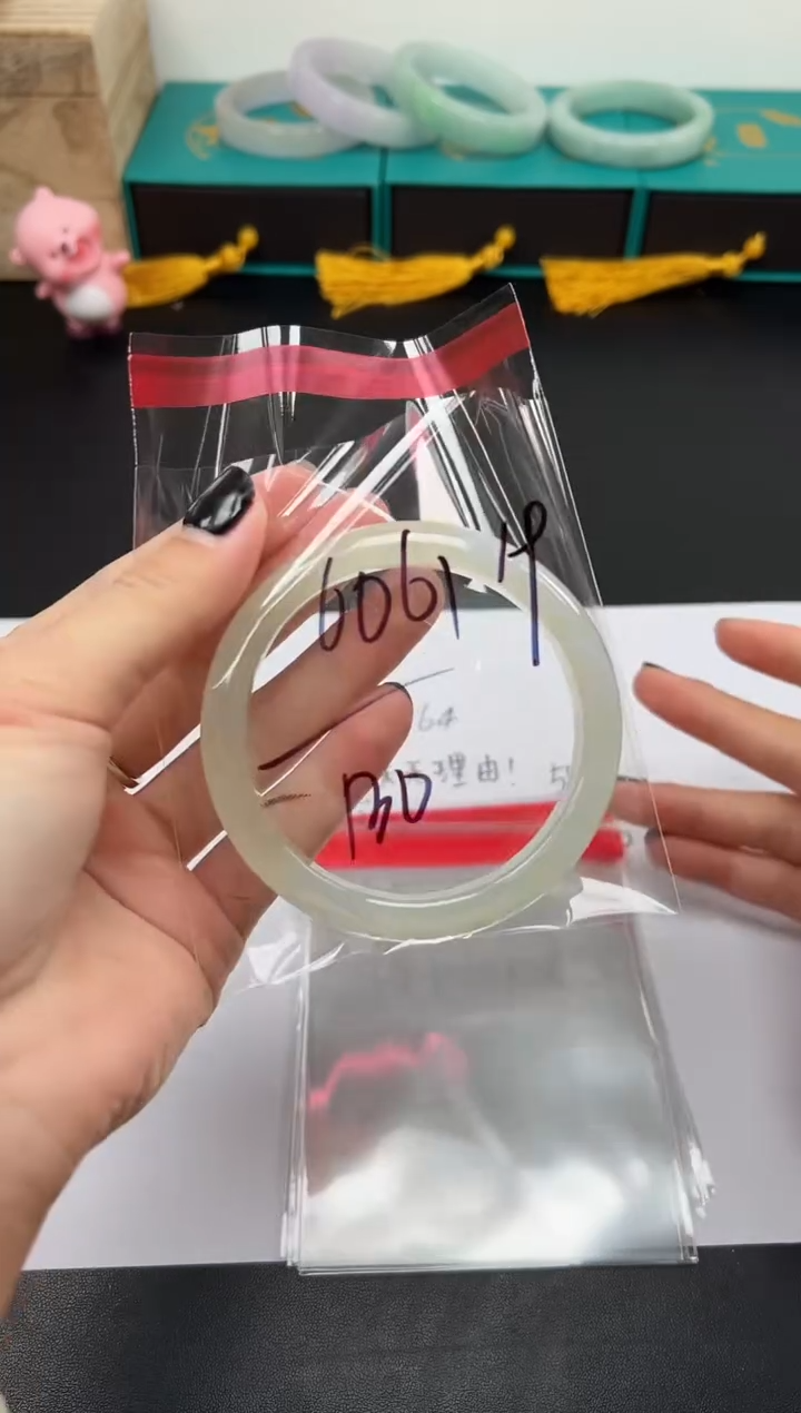 缅风精品手镯礼盒装19