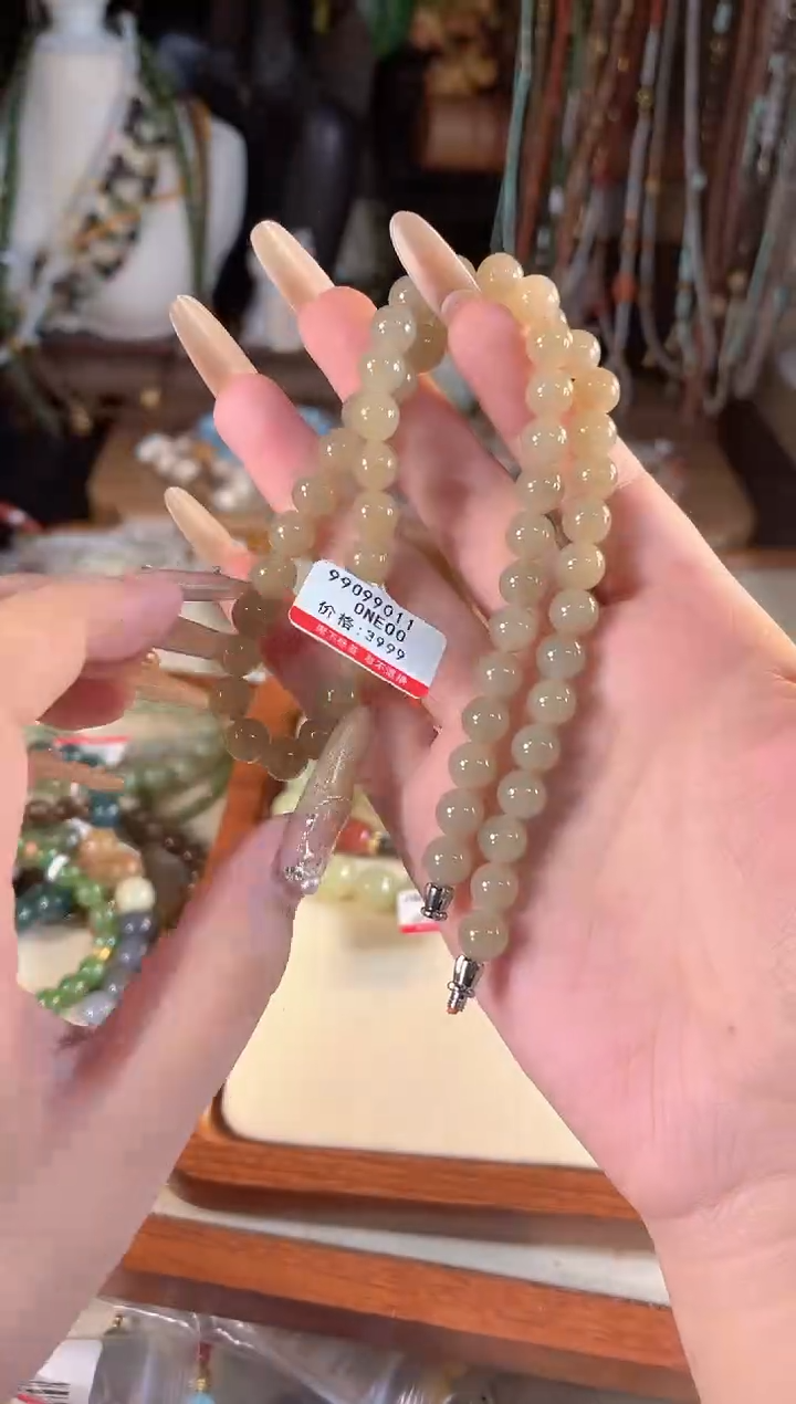 【闪购商品】和田玉项链未镶嵌多样性发货其一