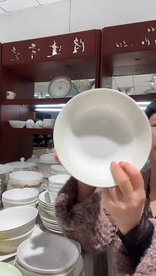 骨瓷隆达骨瓷7.5汤2只装西伦比亚