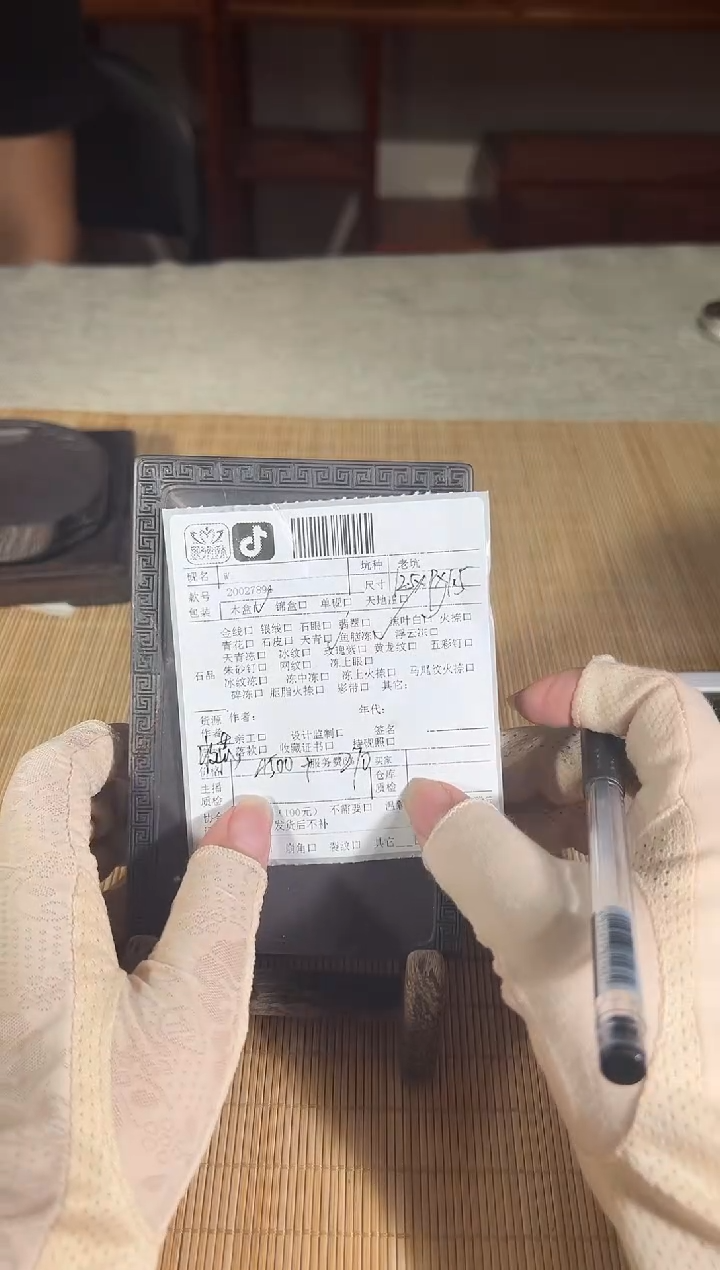 远*砚乡姐妹甄选福利