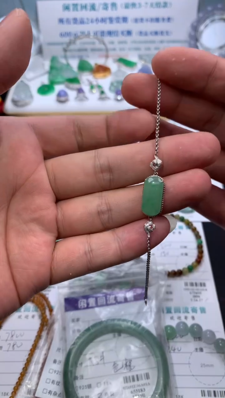 【闪购商品】定制翡翠18K金镶嵌模式推广期24小时鉴赏期