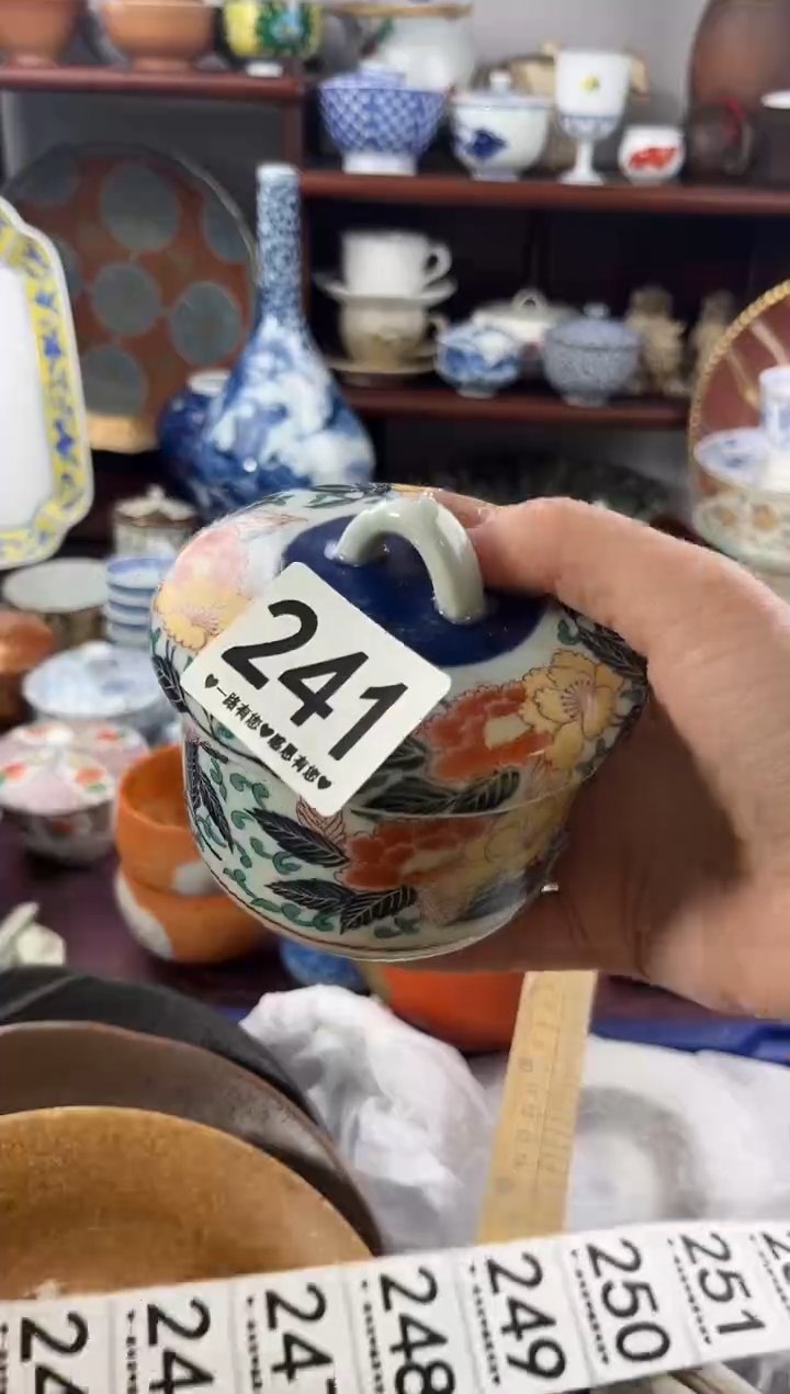 【闪购商品】瓷片241...........