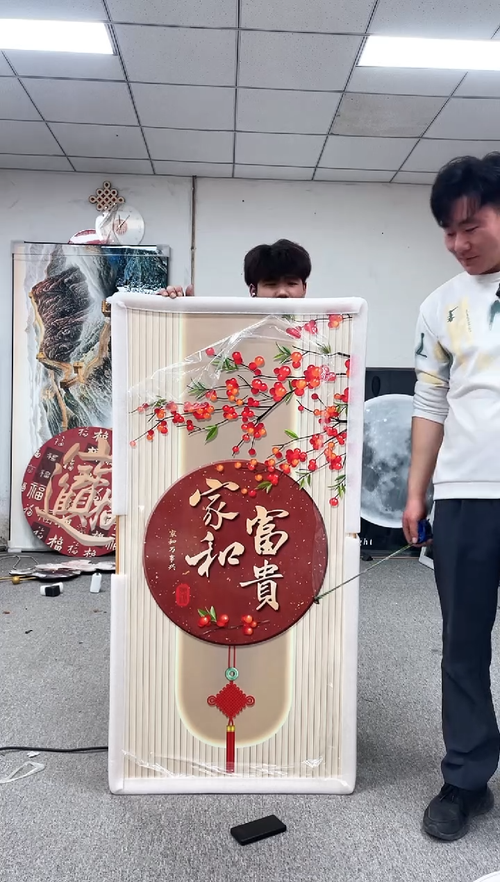 高货清场 微瑕介意勿拍  