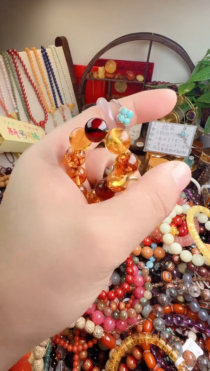 手链琥珀未镶嵌დ**饭一物一件）000041