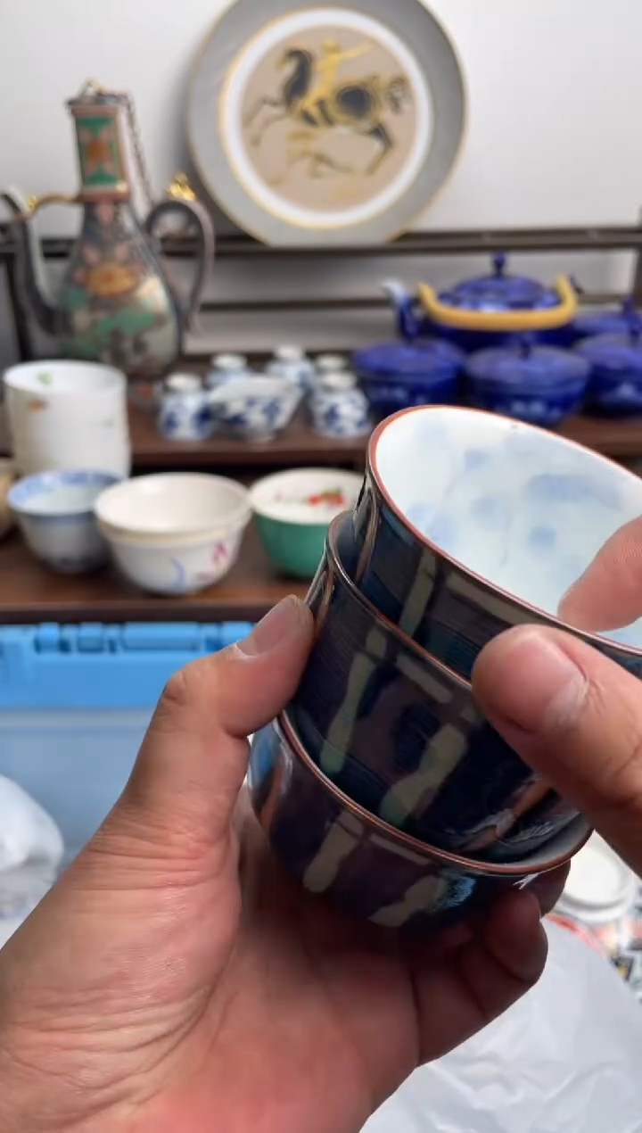 【闪购商品】瓷片483-C-2月2日满20包邮