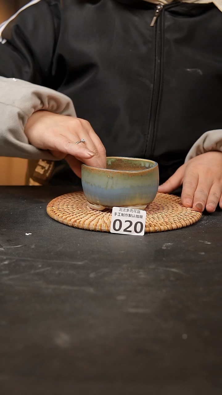 【闪购商品】瓷片020泥泥手工花盆口8