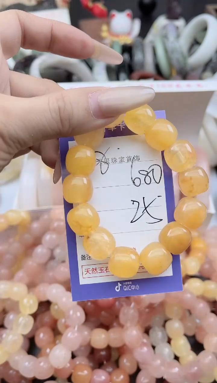 未镶嵌手镯石英质玉680