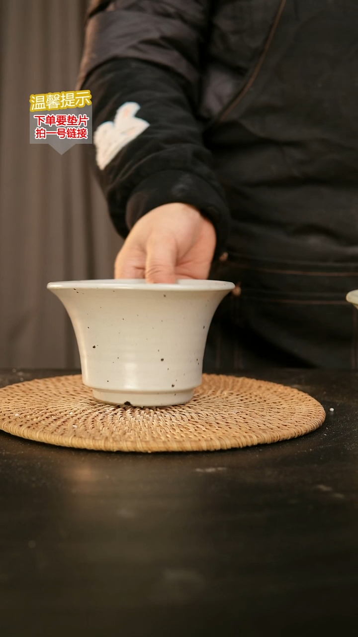 瓷片内口径约12  外高约8