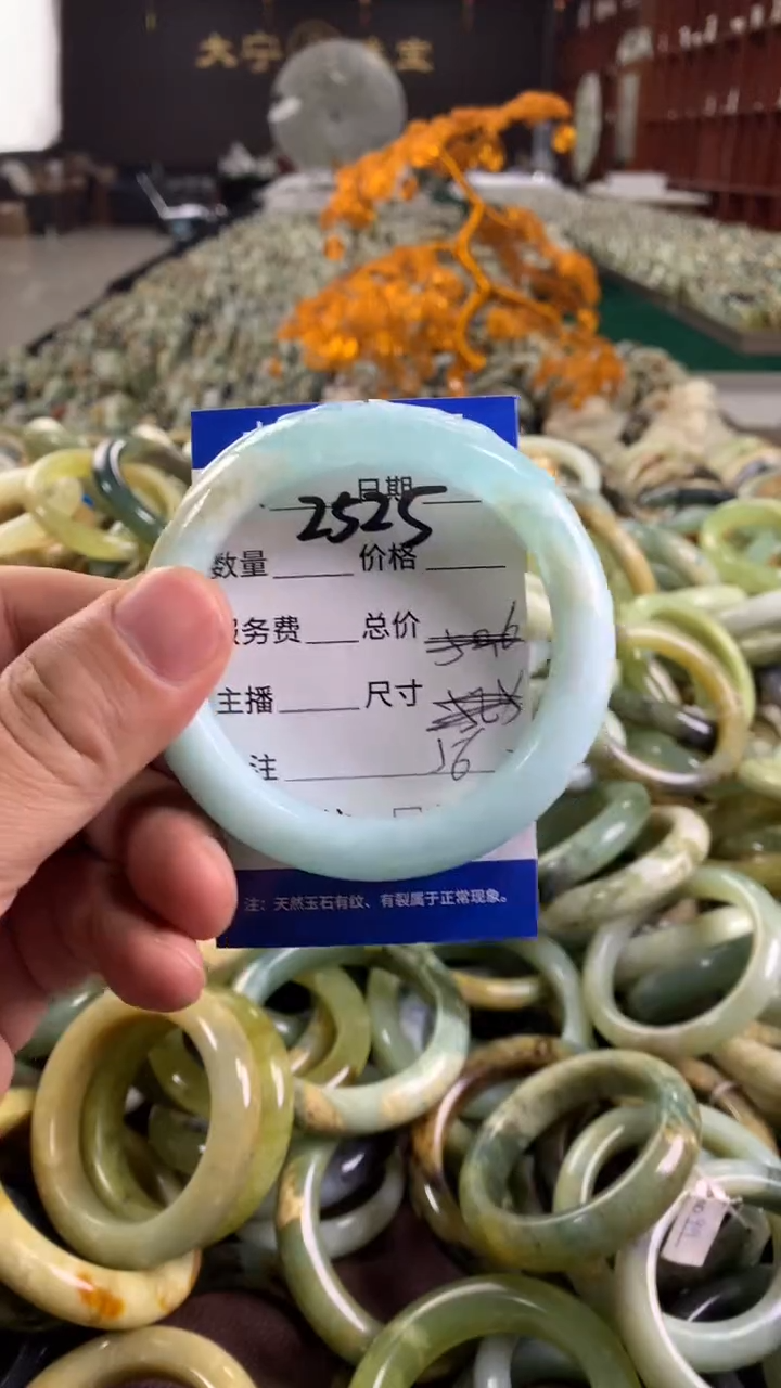 未镶嵌蛇纹石玉手镯2525