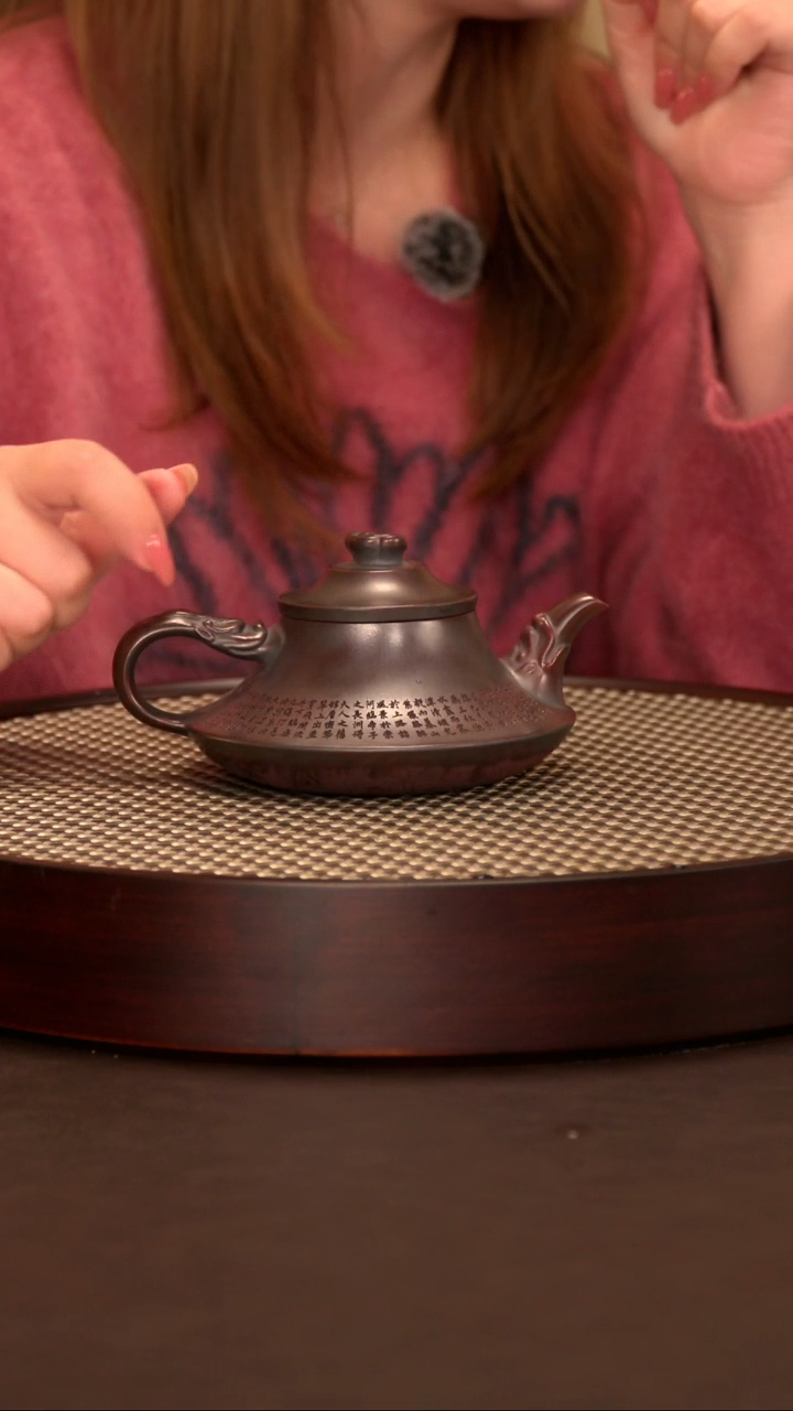 茶壶紫砂紫砂作品1225