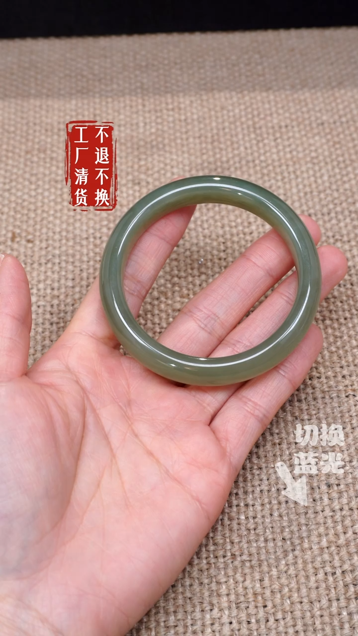【闪购商品】和田玉手镯未镶嵌102工厂抛货不退不换 有棉黑点