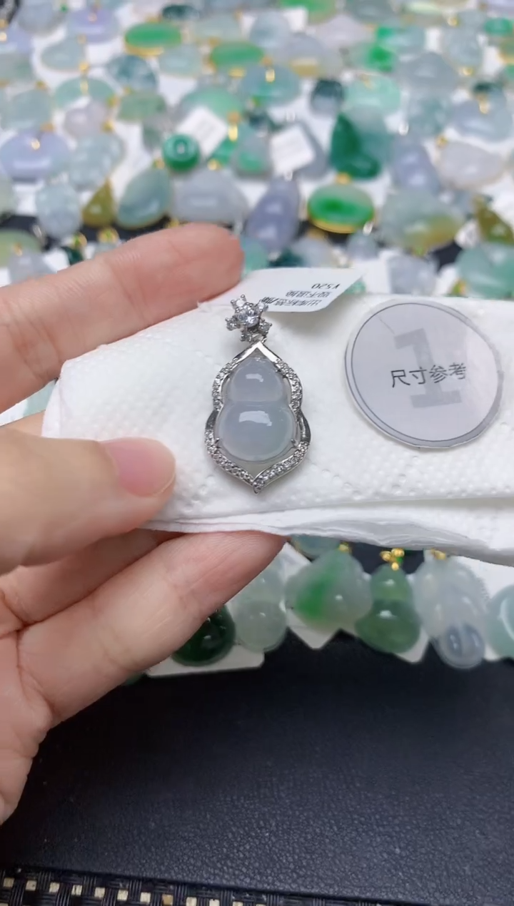 颈饰未镶嵌翡翠天然缅甸A货翡翠