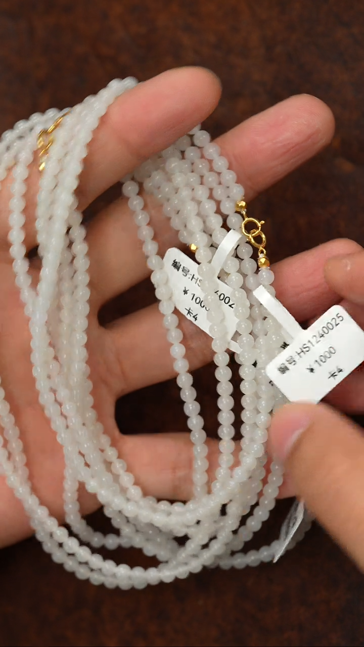 颈饰未镶嵌和田玉多样性发货拍一发一  HS 