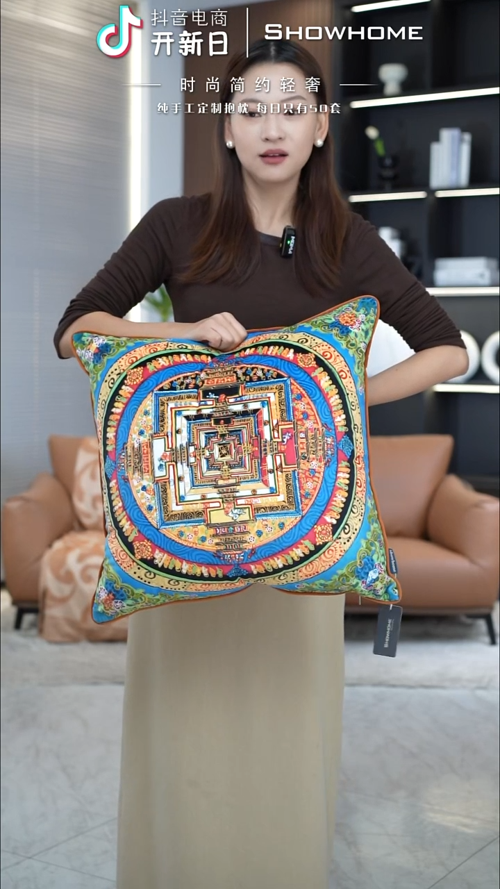 唐卡绿色50X50带芯