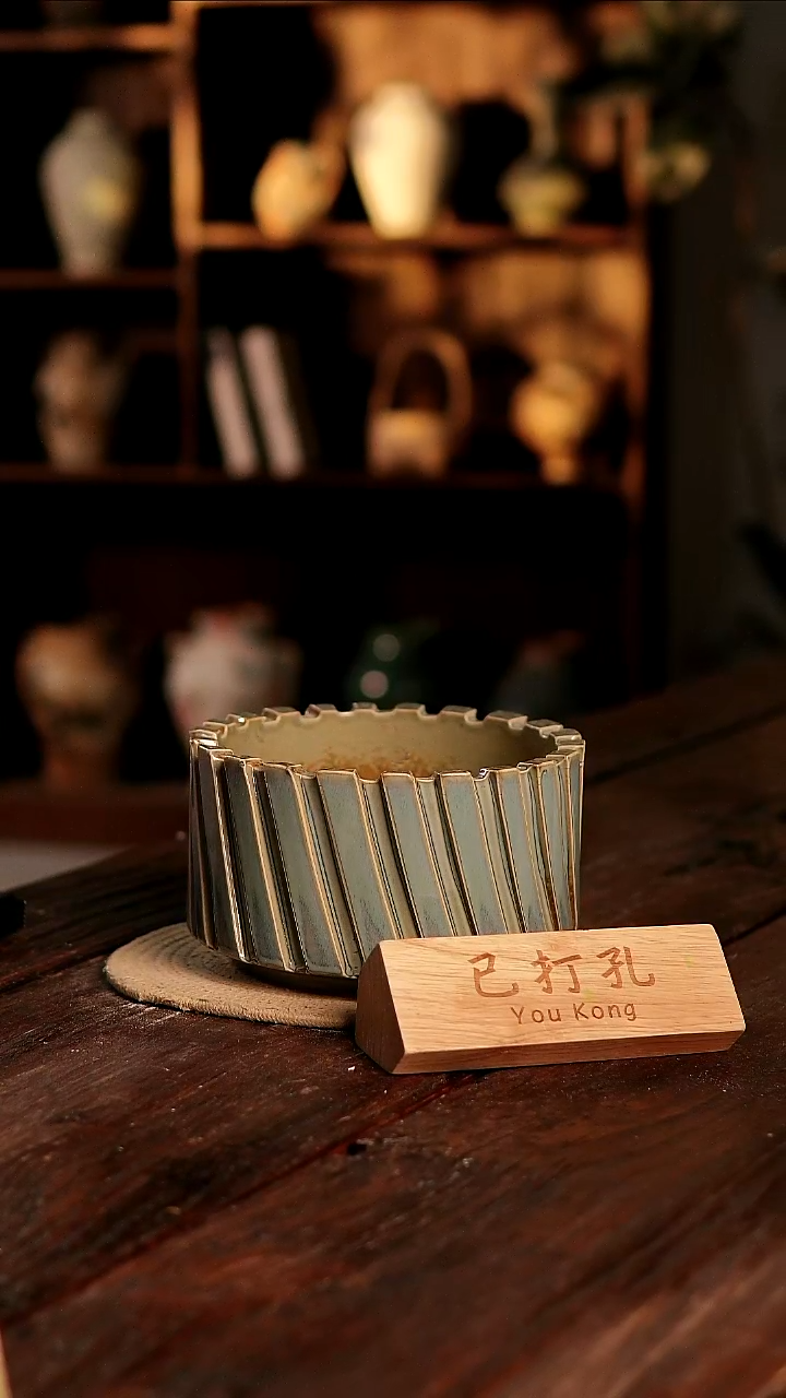 摆件27-473微瑕高度12口径17已打孔误差2