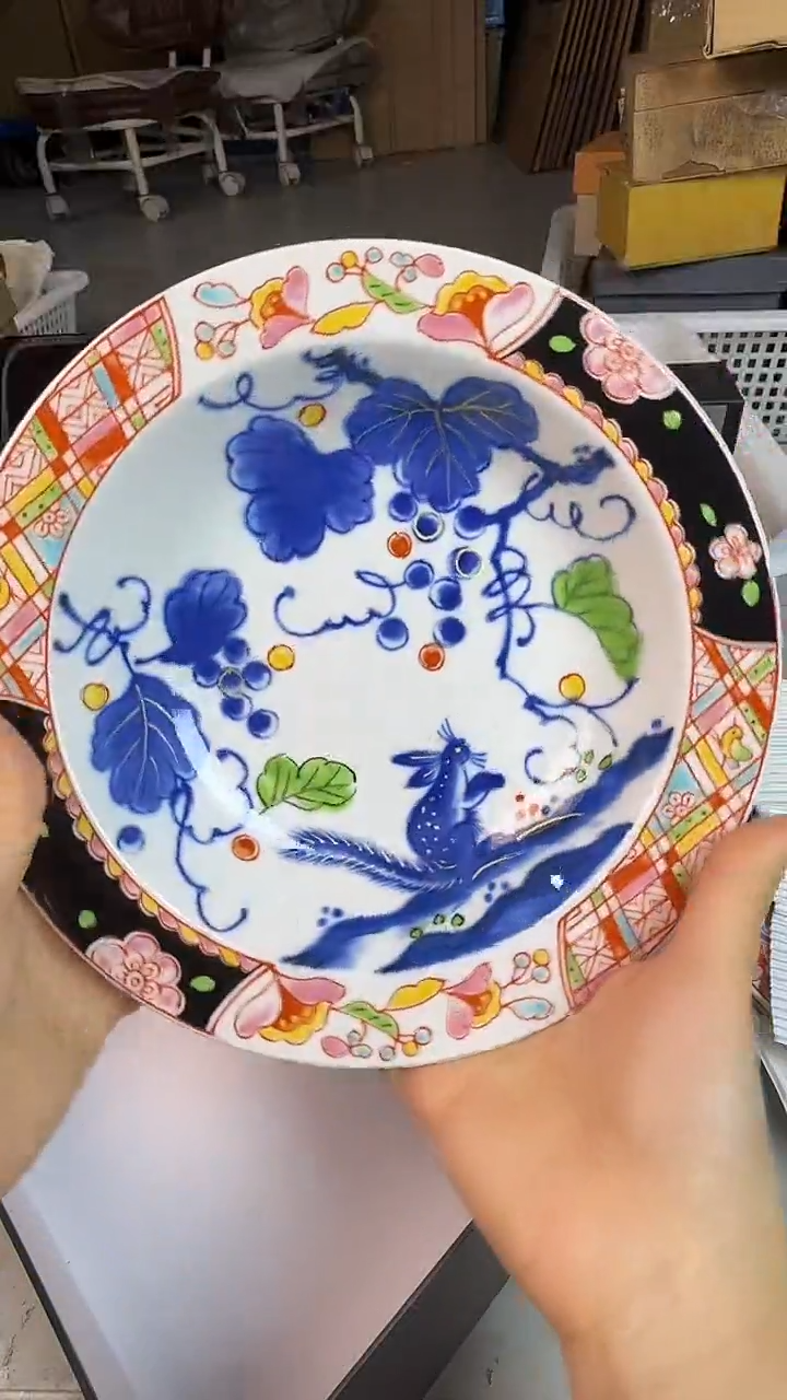 瓷片茉莉甄选41072小松鼠