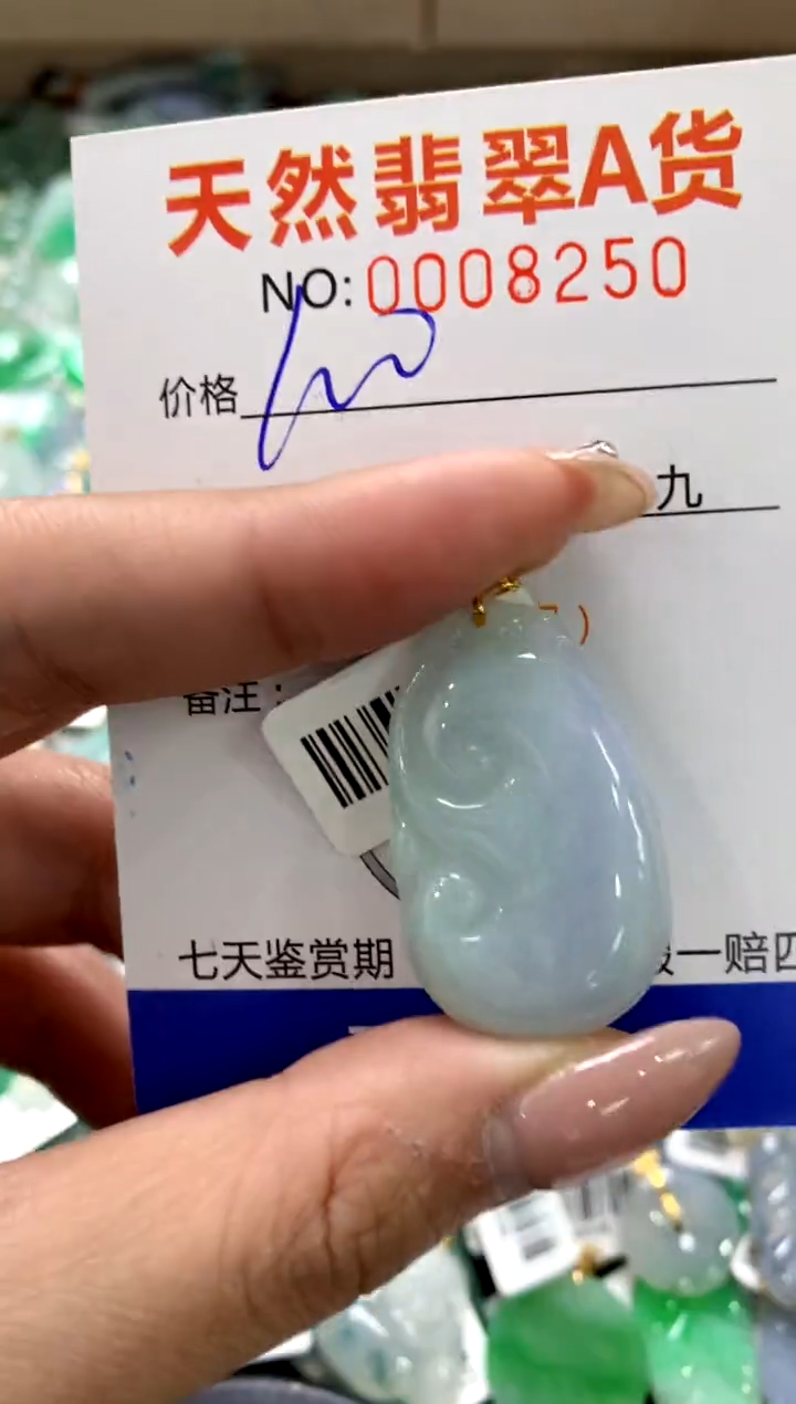 颈饰18K金镶嵌翡翠1111111111111111