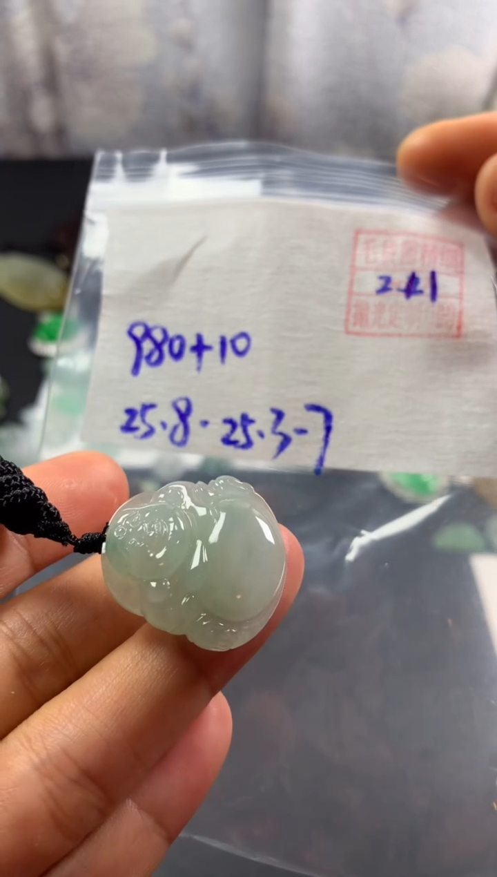 【闪购商品】定制翡翠未镶嵌天然缅甸翡翠