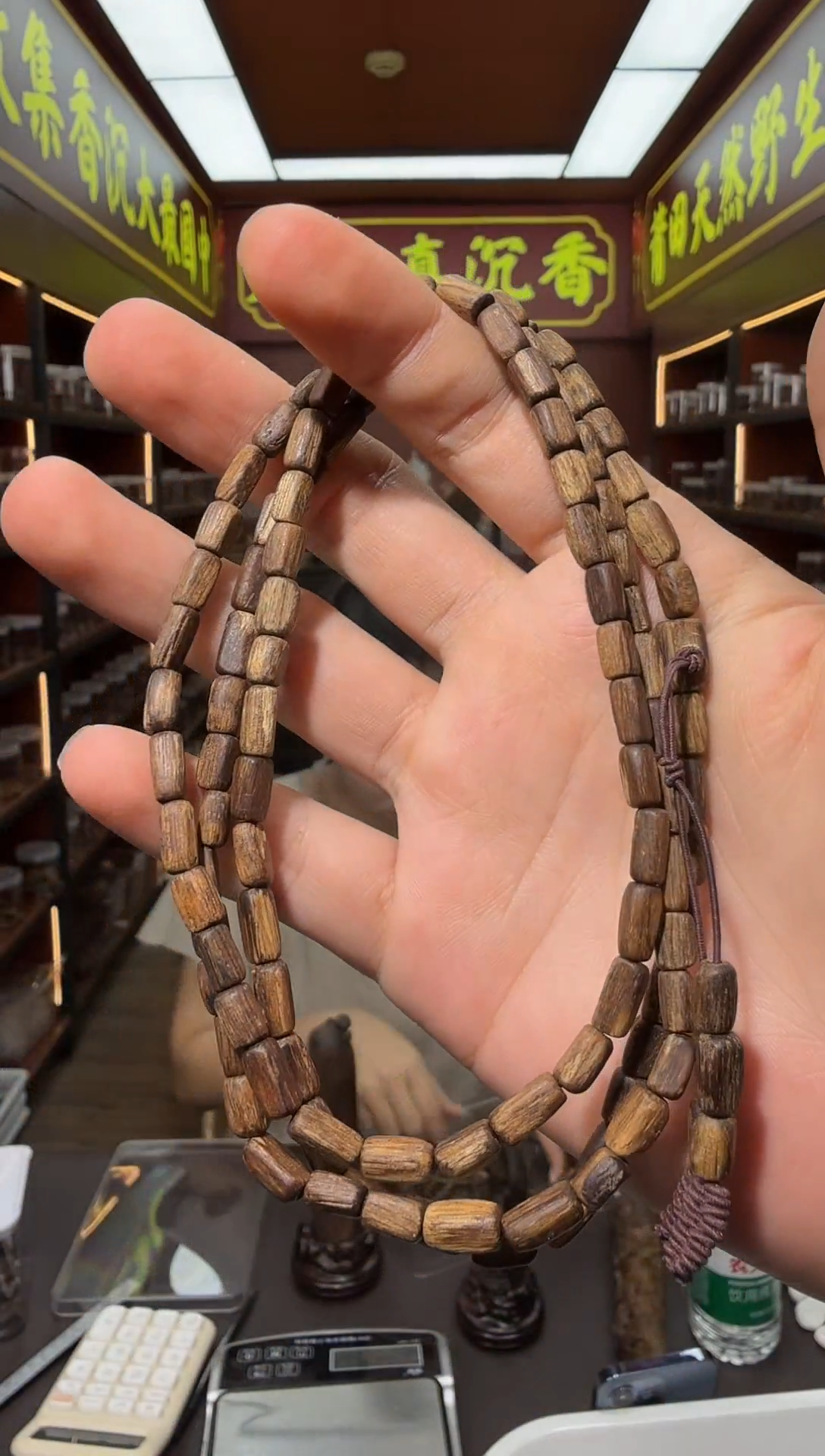 沉香手串金****伍30号文莱小黑棍多样性发一