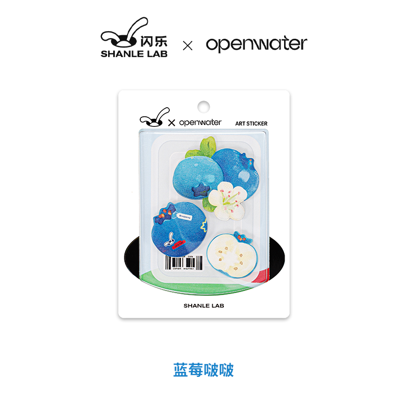 OPEN WATER开放水域闪乐联名皮皮贴行李箱旅行箱装饰美观贴纸赠品