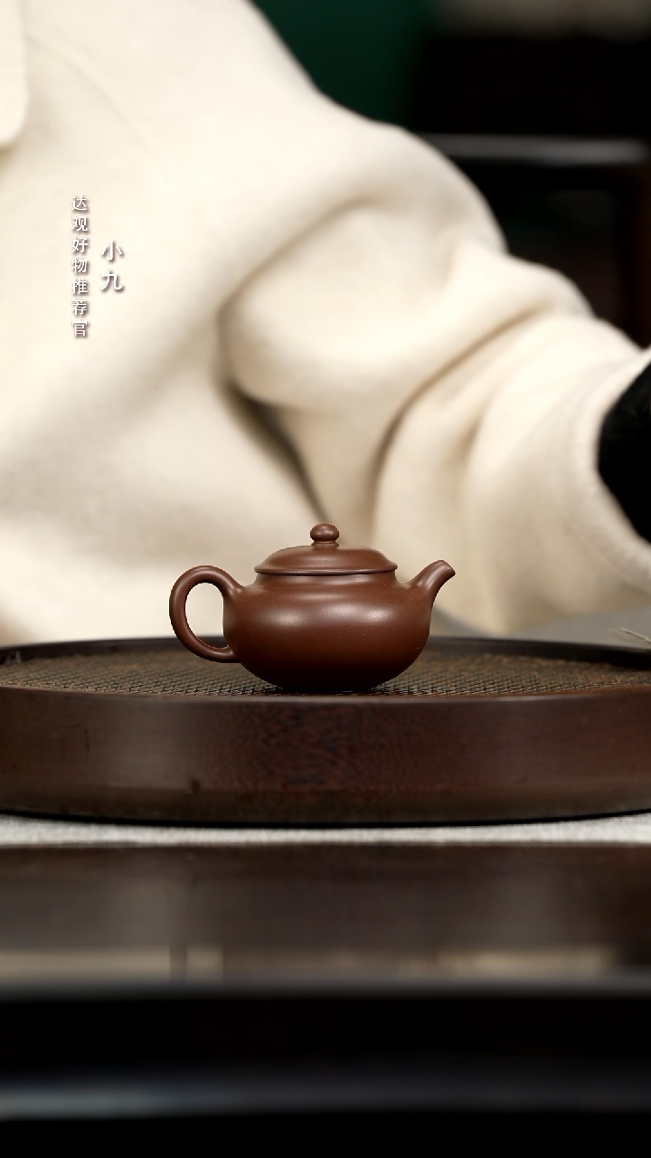 九DG50素馨-黎庶清紫泥150