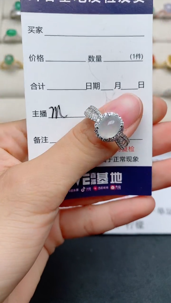 【闪购商品】翡翠戒指银S925镶嵌.......