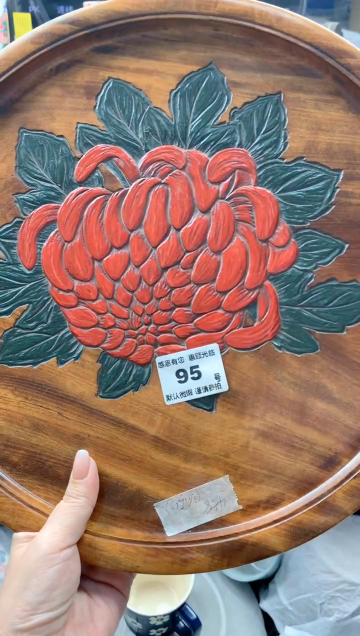 瓷片云****G95号九姑娘工艺品瓷器