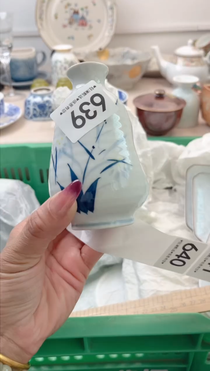 瓷片南***?639       
