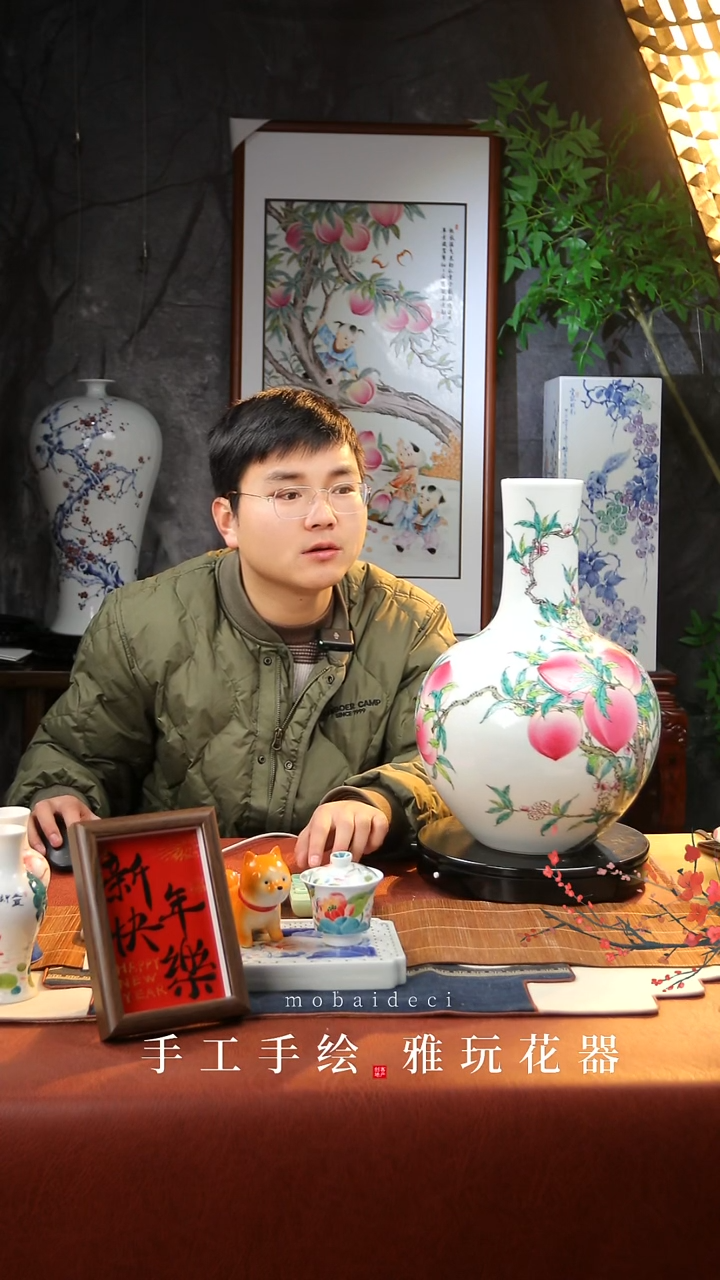 【闪购商品】瓷片景德镇手工手绘陶瓷