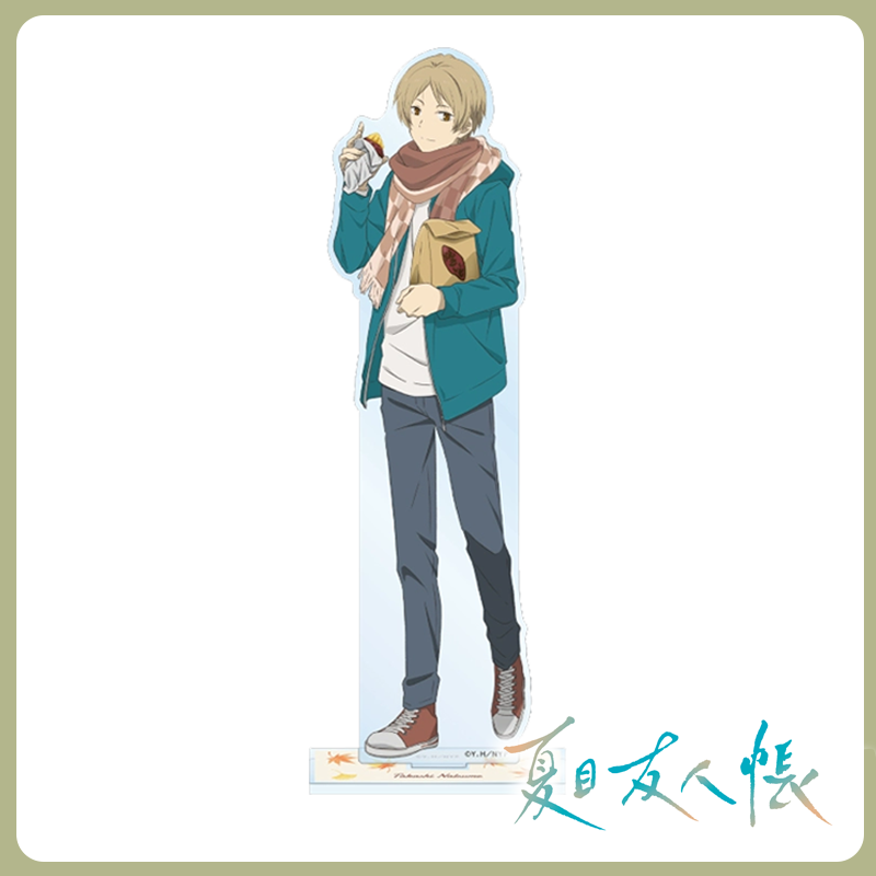 官方正版夏目友人帐烤红薯立牌日谷现货