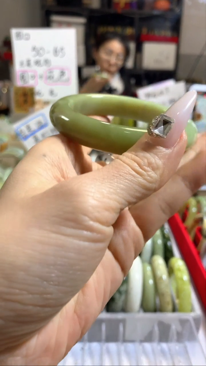 未镶嵌岫玉手镯27 56+