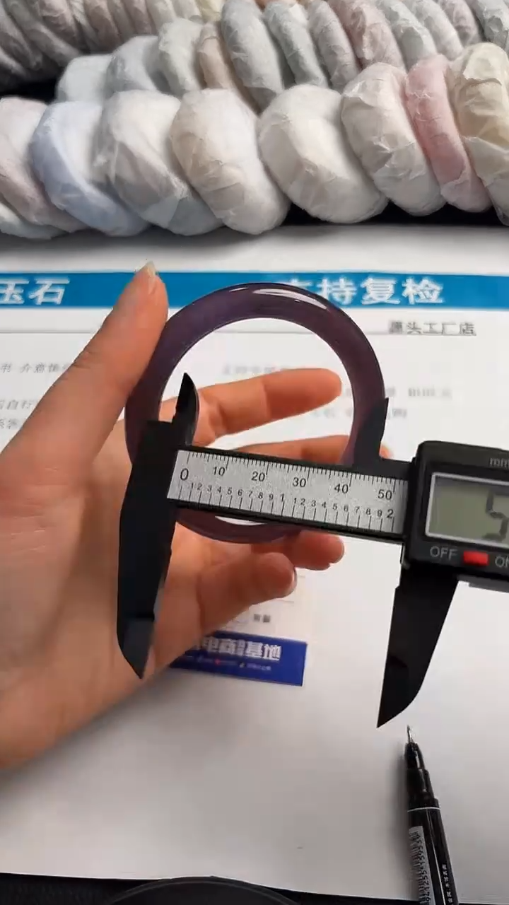 未镶嵌手镯石英质玉35