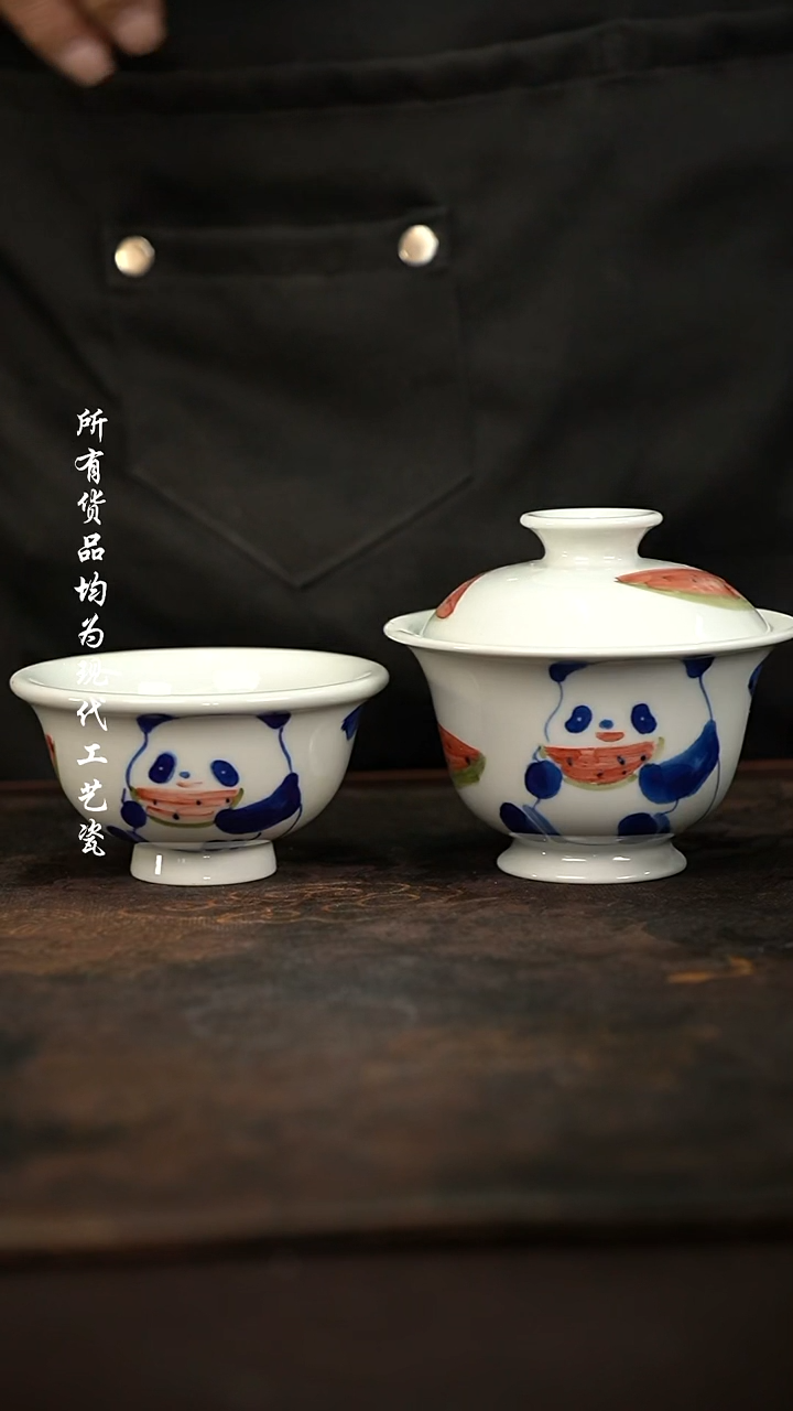 微瑕福利手绘高温现代瓷 气 胖达 高足130+小压70c