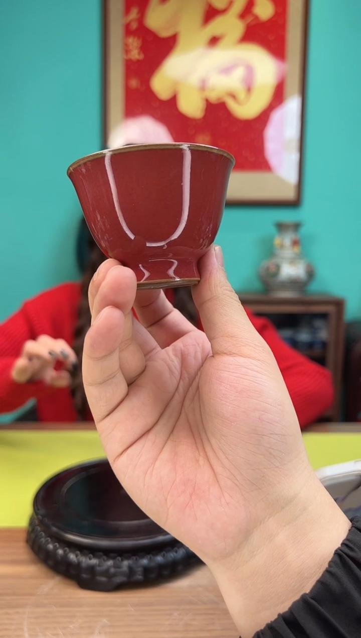 【闪购商品】杯一品德窑霁红高脚杯/微瑕