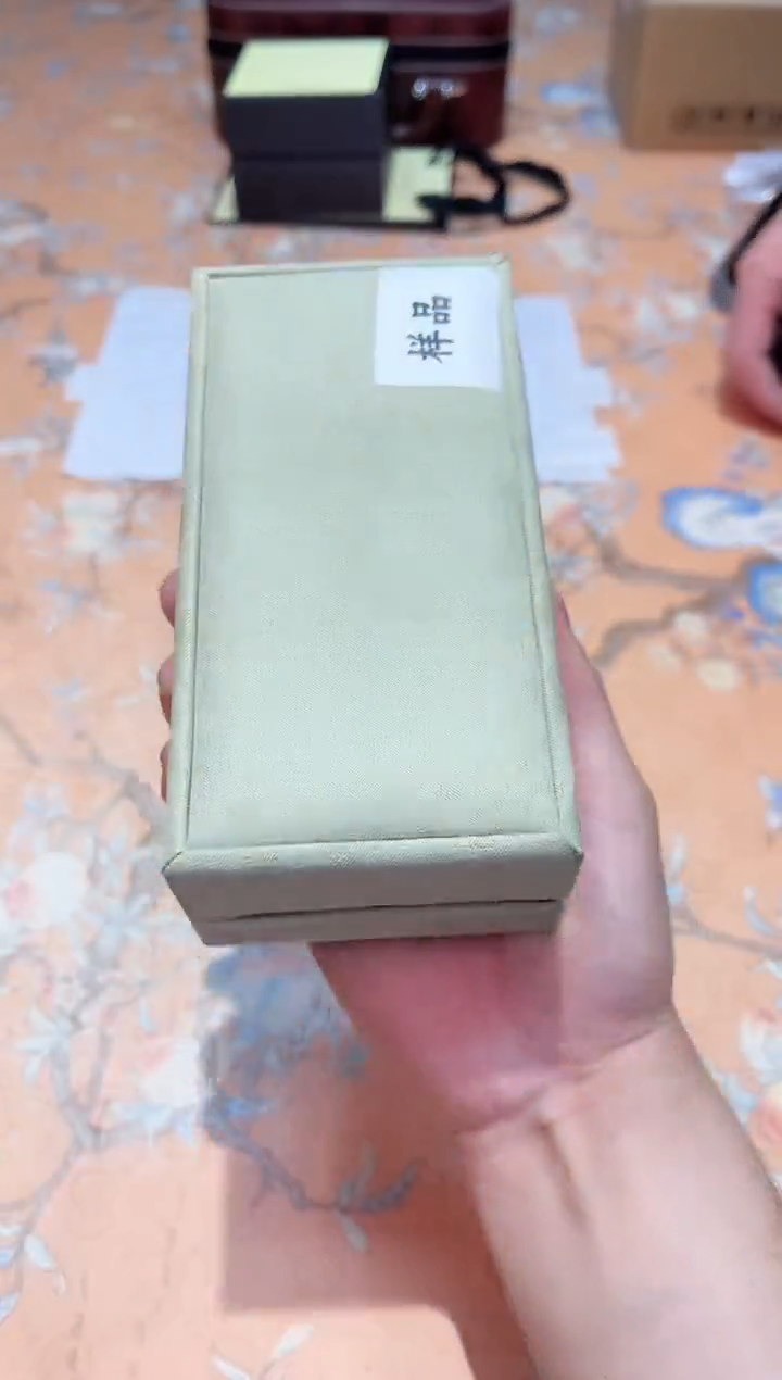 【闪购商品】瓷片A3-007*********