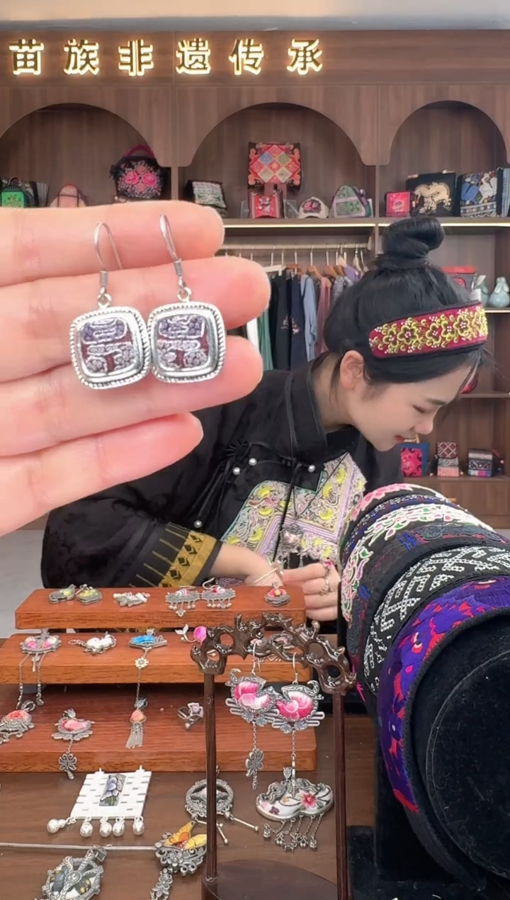 【闪购商品】织绣扶光苗绣传承12