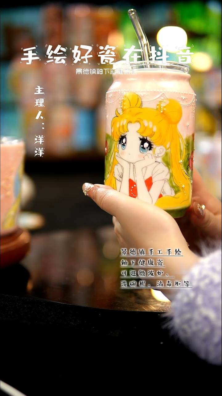 景德镇手绘陶瓷&A430