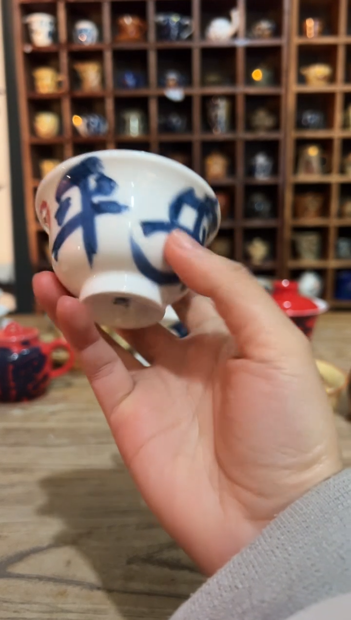 【闪购商品】观云听雨原创手绘茶具