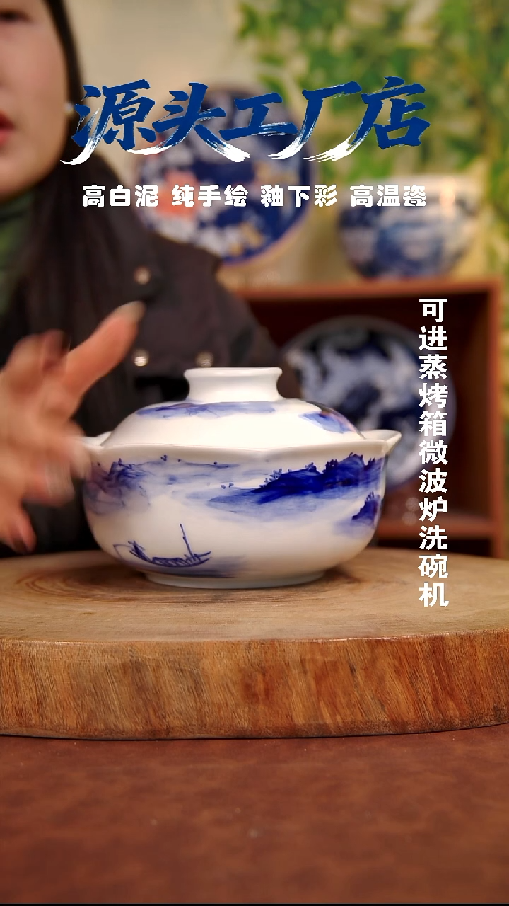 摆件白泥景德镇手工手绘陶瓷【食品级】112