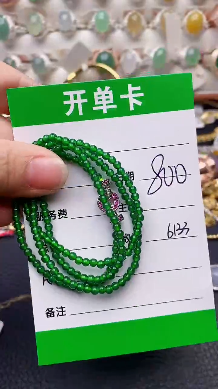 【闪购商品】翡翠戒指银S925镶嵌6133