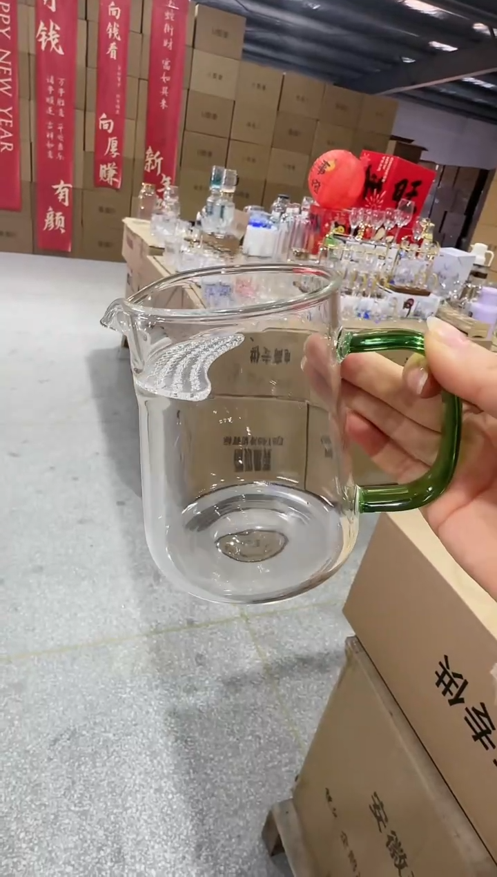 【闪购商品】玻璃无盖款直播专属