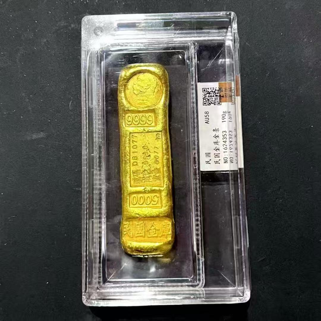 袁大头实心仿金条礼盒包装收藏摆件