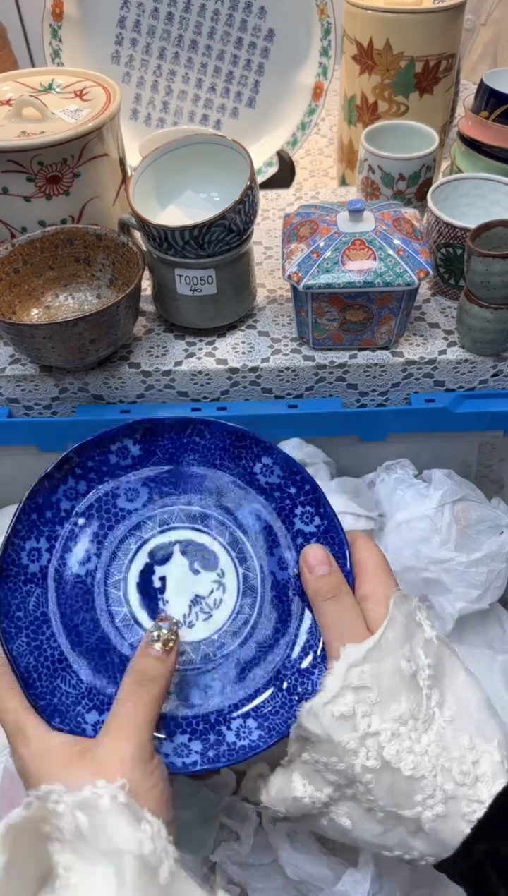 【闪购商品】333回流瓷器，默认微瑕，18包邮