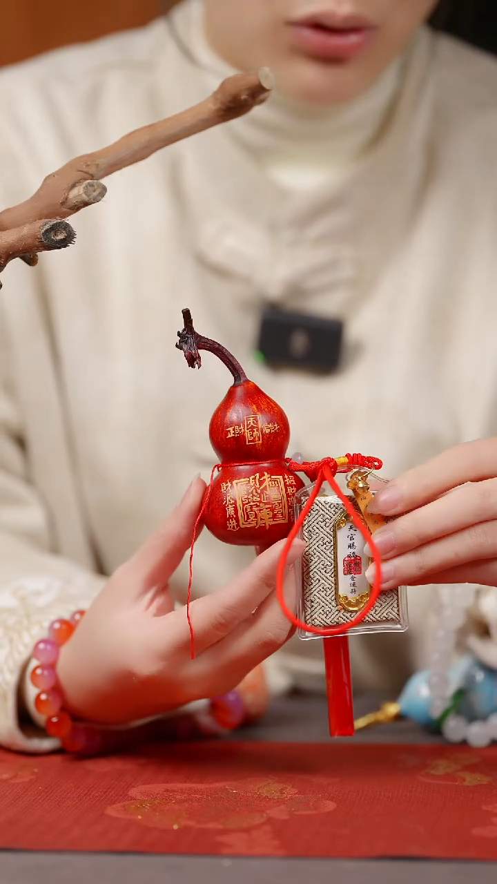 【闪购商品】1585葫芦摆件挂件脖挂