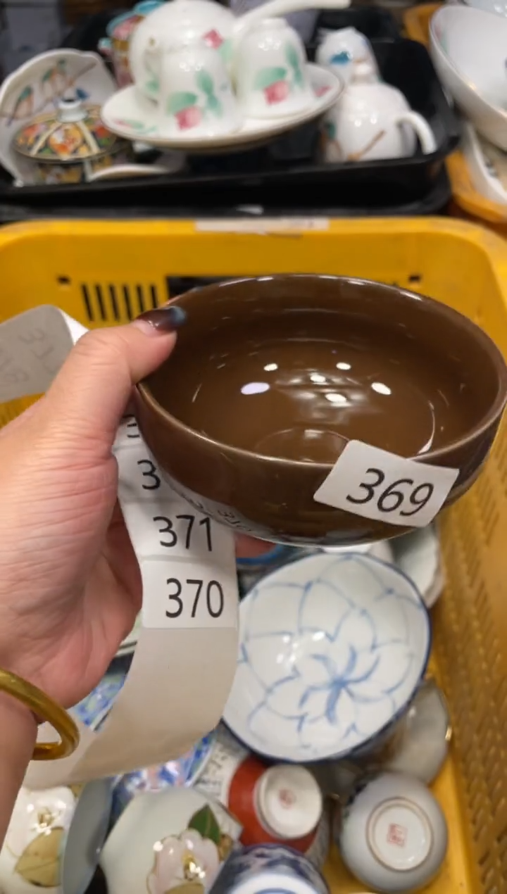 瓷器瓷器瓷器瓷器瓷器1